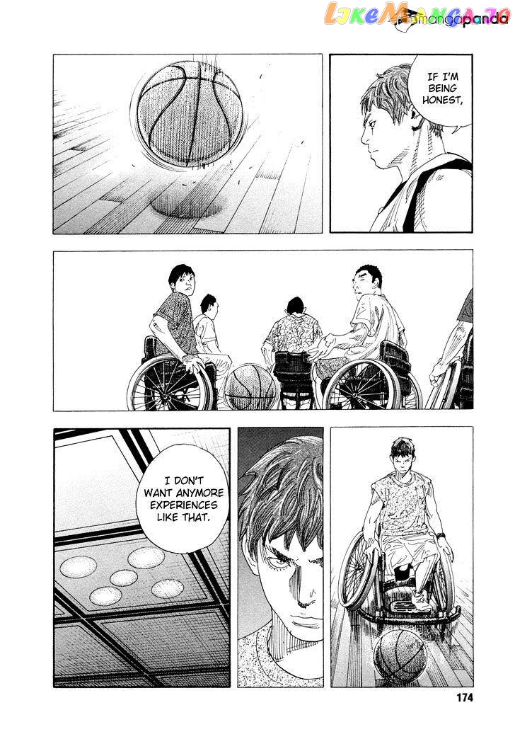 Real, Chapter 71 image 31